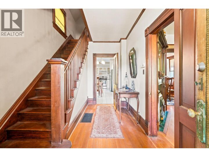 Property Photo: 1010 London Street BC V3M 3B8