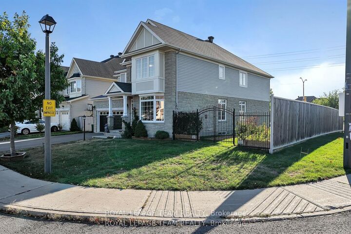 Property Photo: 200 Kinloch Court ON K2J 5S9