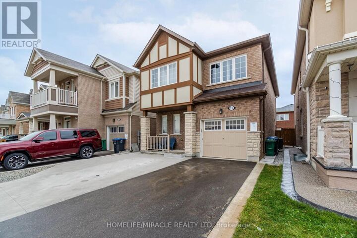 Property Photo: 15 Averill Road 2 ON L7A 5A7