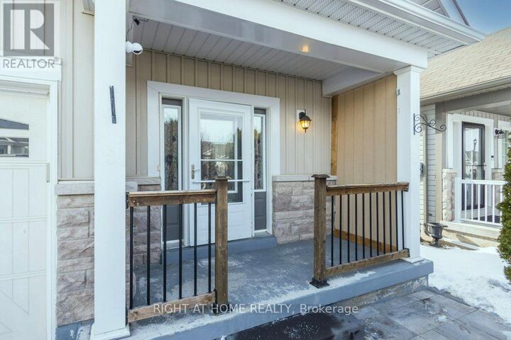 Property Photo: 833 Leslie Street ON K9A 0H3