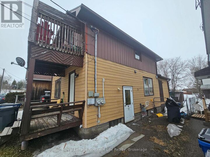 Property Photo: 451 Grills Street ON P0J 1P0