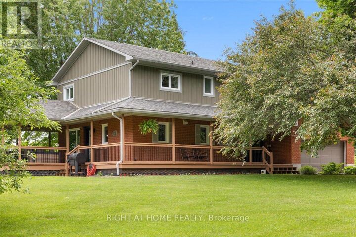 Property Photo: 321 Stanley Crescent ON K4R 1E5