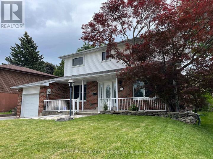 Property Photo:  584 Arnhem Drive  ON L1G 2J6 