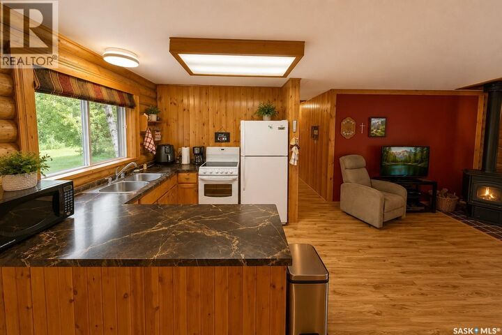 Property Photo:  102 Oskunamoo Drive  SK S0E 1H0 
