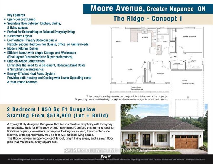 Property Photo: 00 Moore Avenue ON K7R 3K7