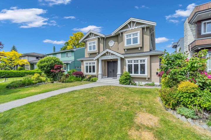 Property Photo: 1675 W 59th Avenue BC V6P 1Z3