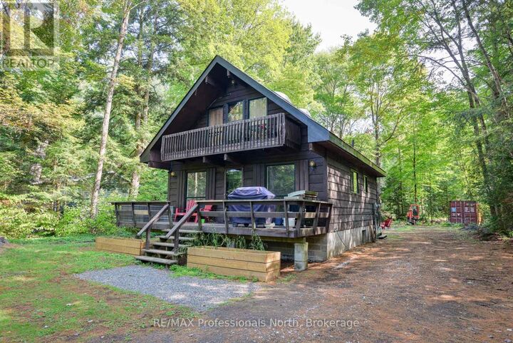 1019 Springdale Shores Pvt — photo 1