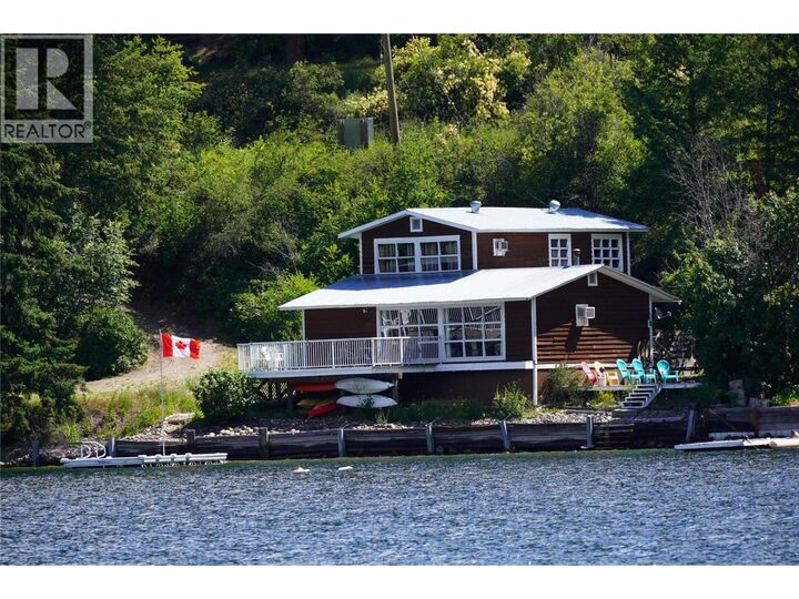 Property Photo: 2257 Chief Atahm Drive BC V0E 1M2