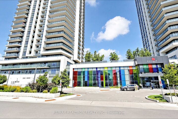 Property Photo:  12 Gandhi Lane 3702  ON L3T 0G8 