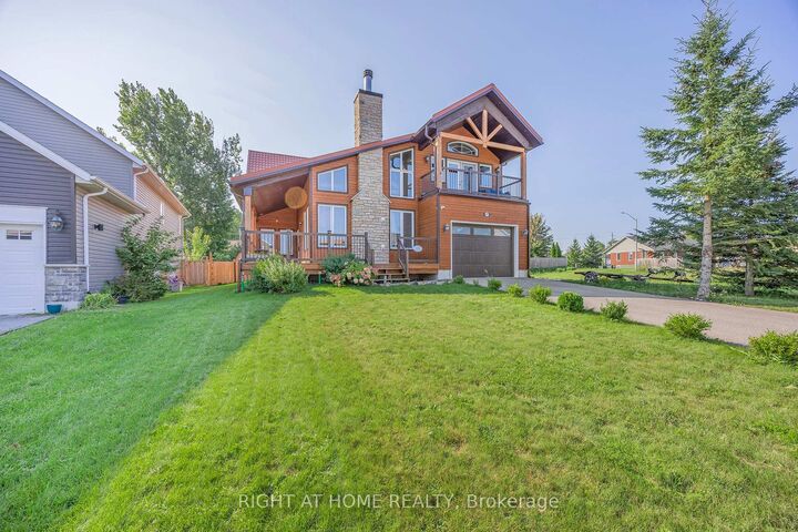 575 Oleary Lane — photo 1