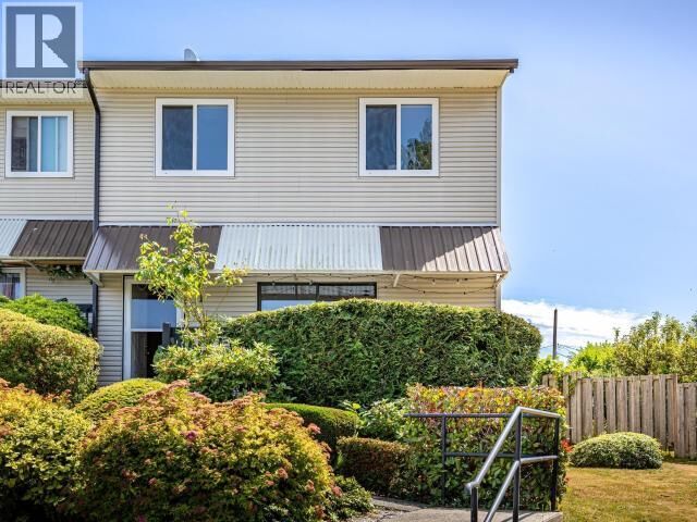 Property Photo:  1-4651 Harvie Ave  BC V8A 2P4 