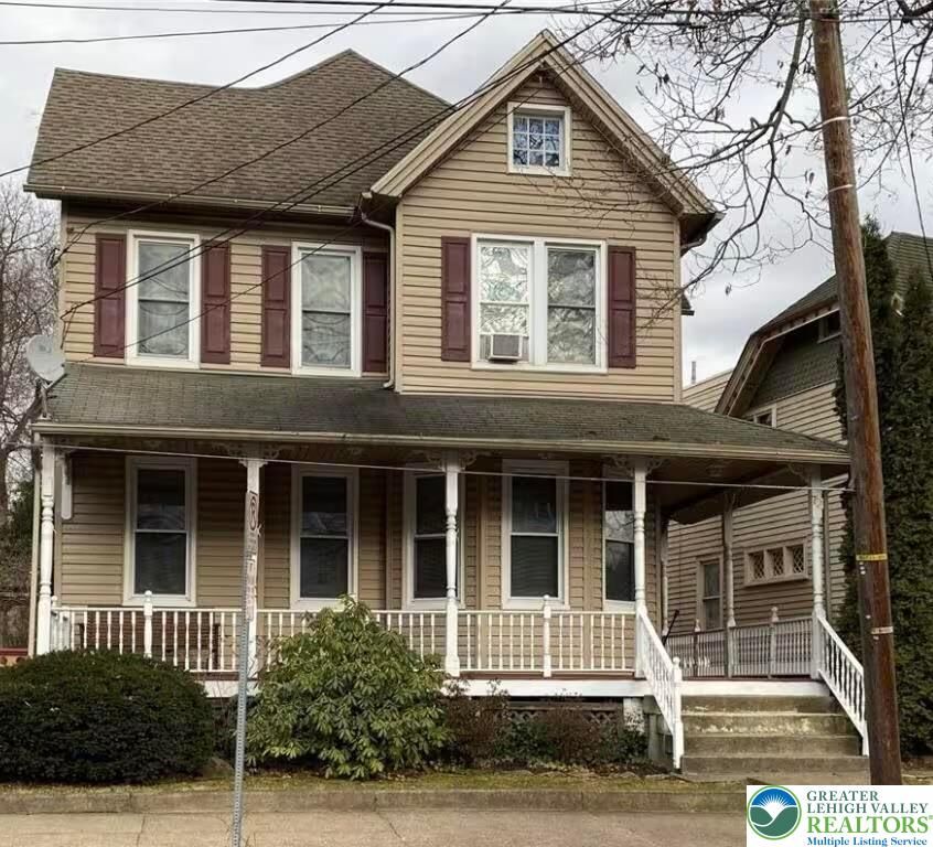 Property Photo:  715 Cattell  PA 18042 
