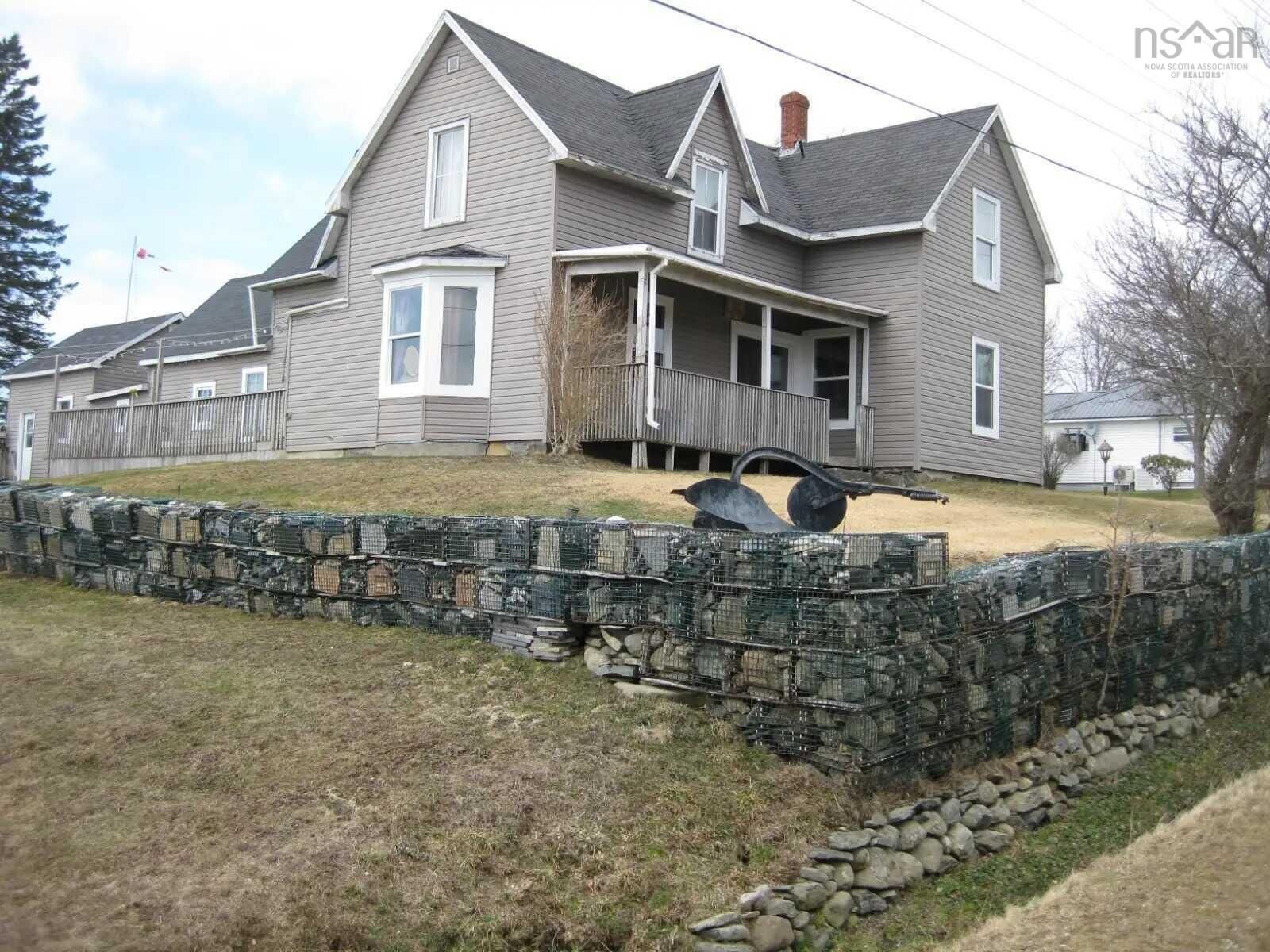 Property Photo: 5 Strickland Road NS B5A 5A6