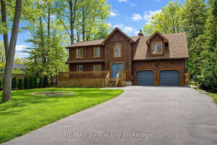646 Oxbow Park Drive — photo 1