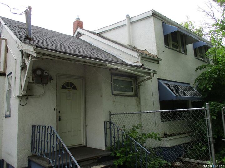 Property Photo: 158 4th Avenue W SK S0A 2P0