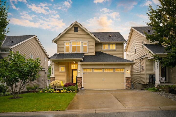 10499 McEachern Street — photo 1