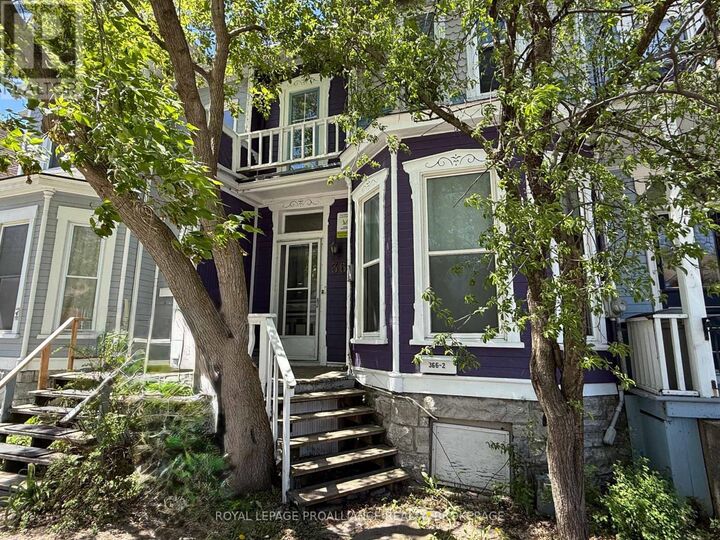 Property Photo:  366 Alfred Street  ON K7K 4H7 