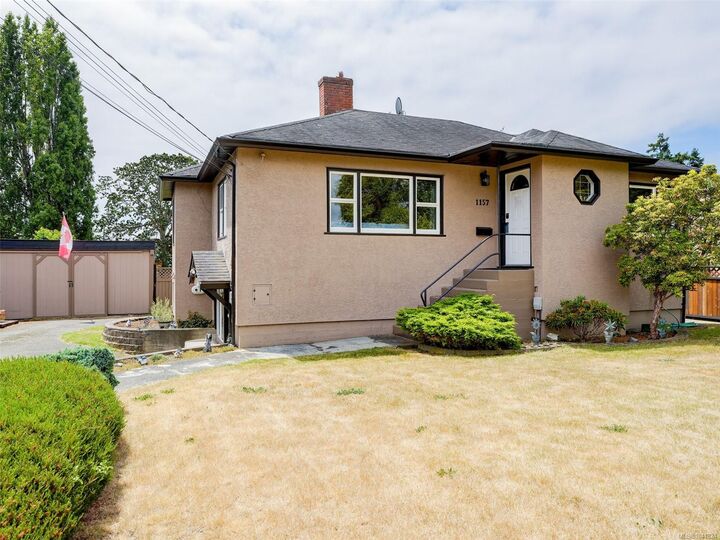 1157 Lyall St — photo 1