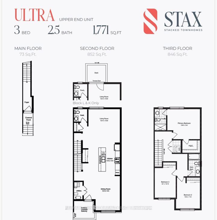 Property Photo:  1680 Evans Boulevard 111  ON N6M 0N5 