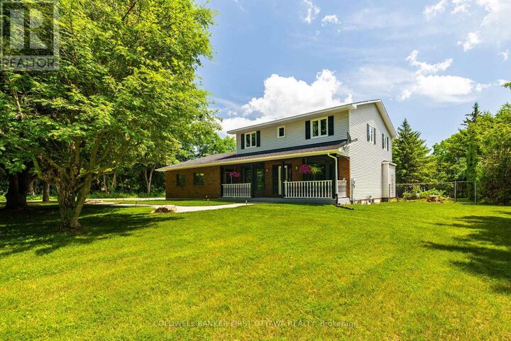 Property Photo:  388 High Street  ON K7C 1X1 