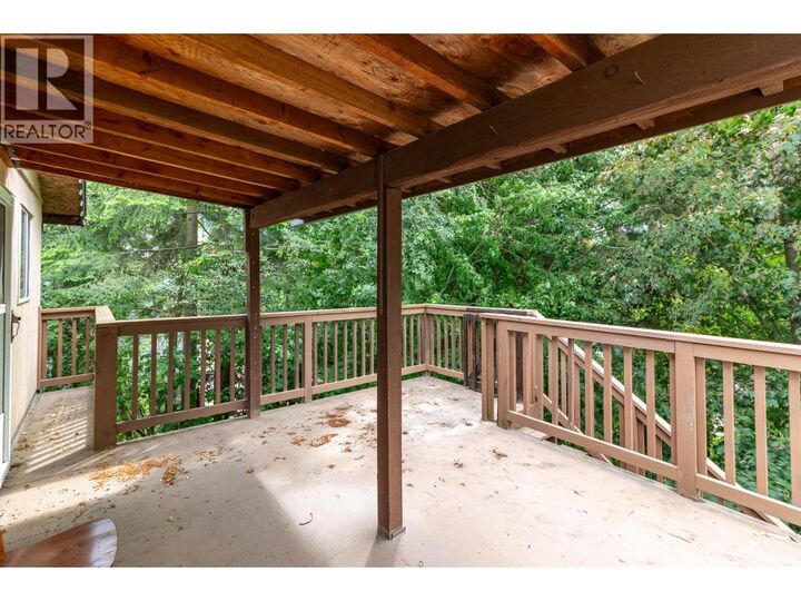 Property Photo: 523 Second Street BC V1L 5P2