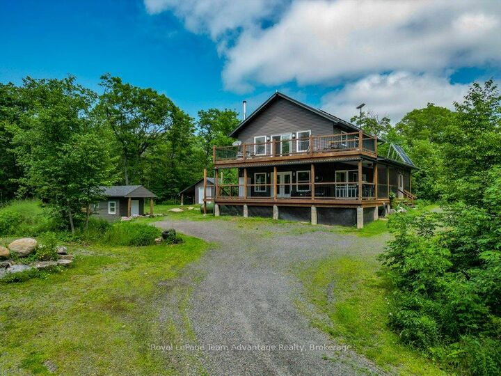 558 518 Highway — photo 1