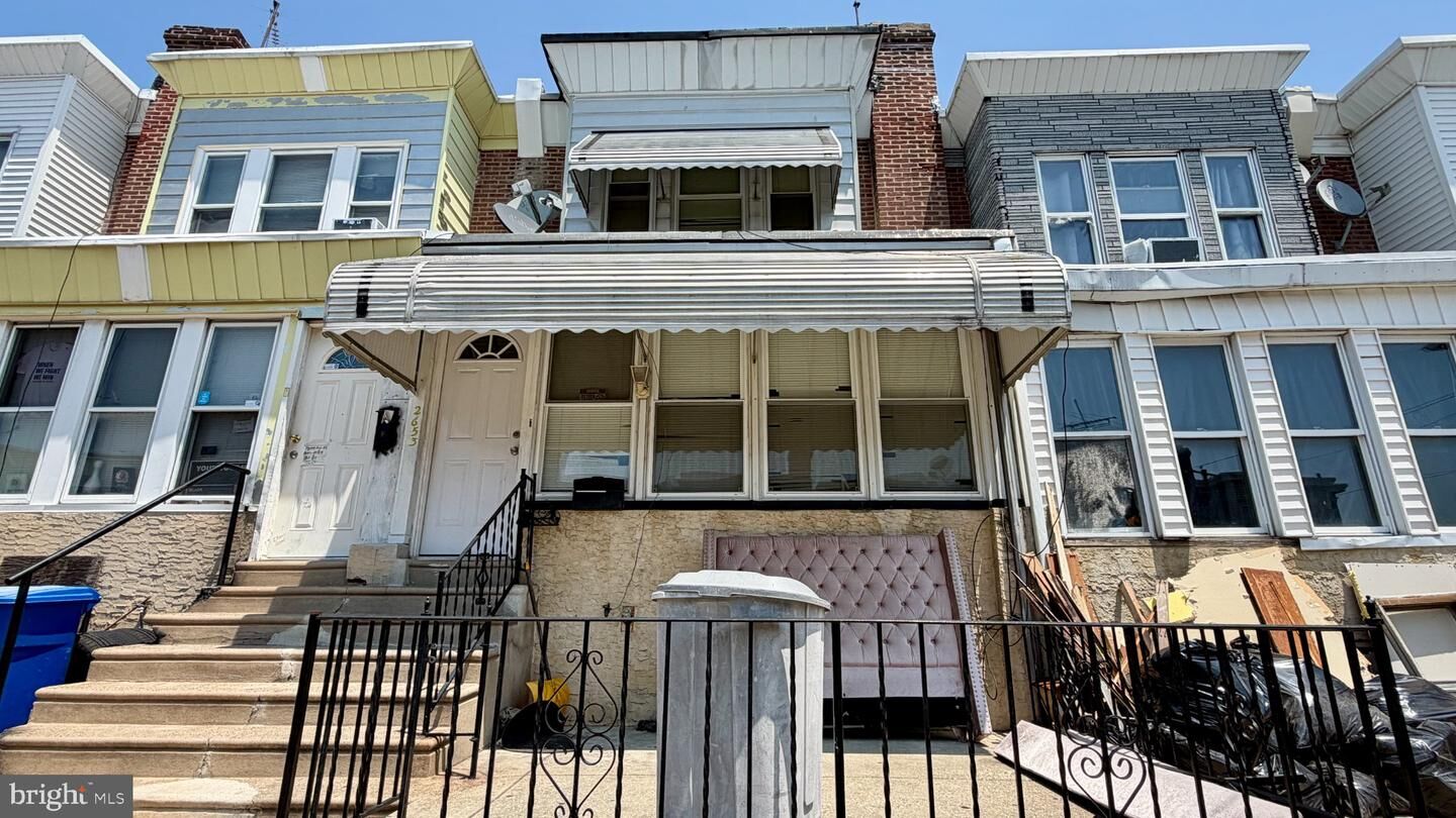 Property Photo:  2653 S Daggett Street  PA 19142 