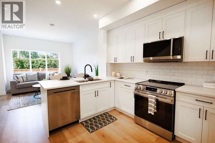 Property Photo: 3302 Eby Street 5 BC V8G 4B5