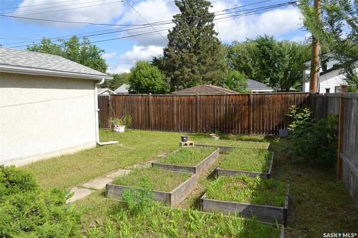 Property Photo:  132 106th Street W  SK S7N 1N7 