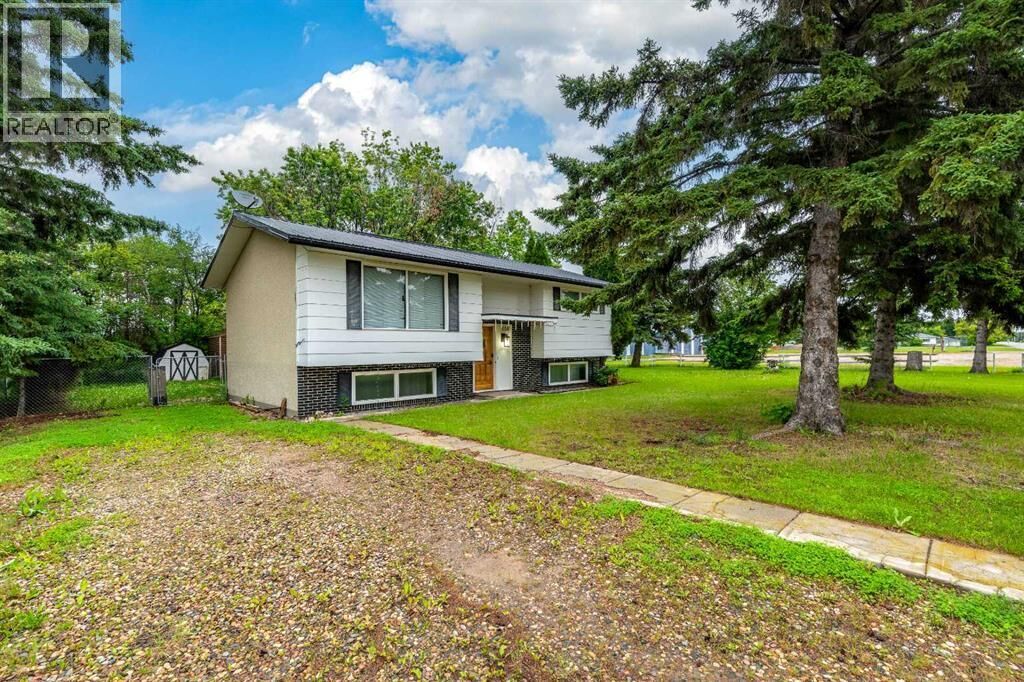 Property Photo:  108 3 Avenue West  SK S0M 2C0 