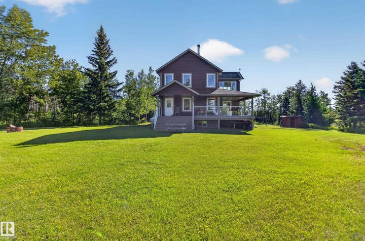 Property Photo:  51423 Range Road 202  AB T0B 4J1 