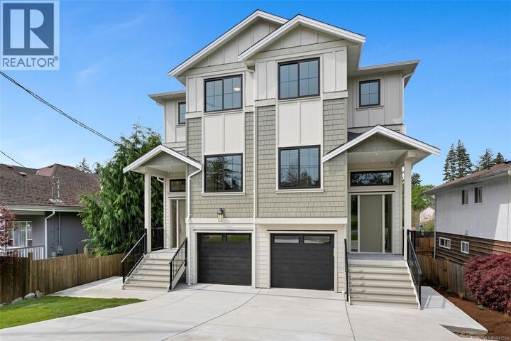Property Photo: 4016 Wiseton Street C BC V8Z 4M7