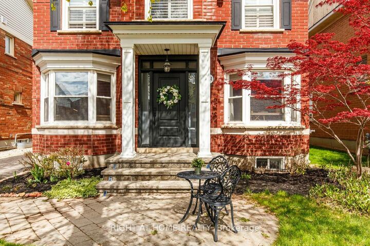 Property Photo:  241 Lexington Road  ON L6H 6L5 