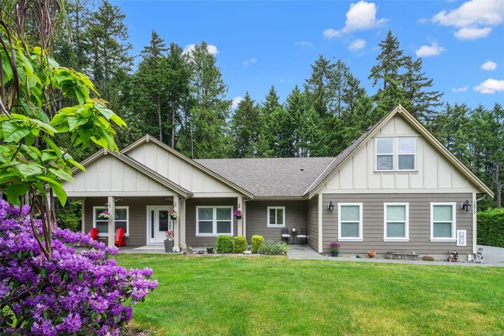 Property Photo:  1871 Highland Ridge Rd  BC V8H 2H9 