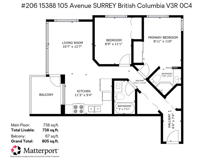 Property Photo: 15388 105 Avenue 206 BC V3R 0C4