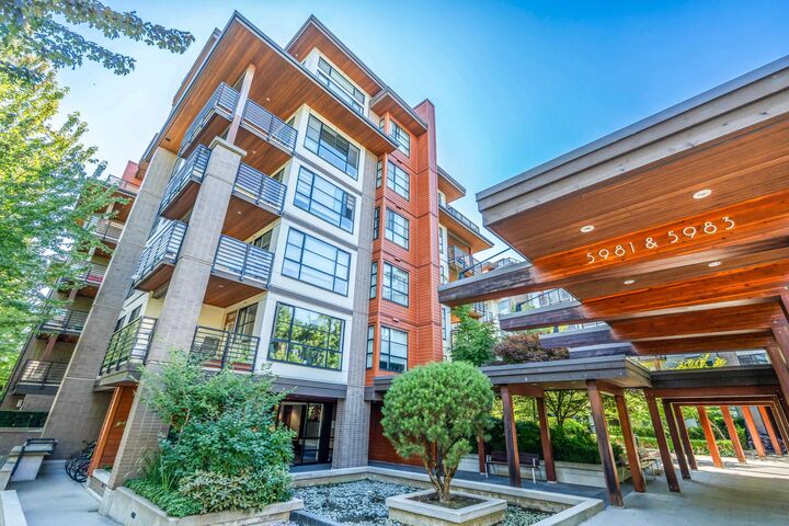 5983 Gray Avenue 213 — photo 1