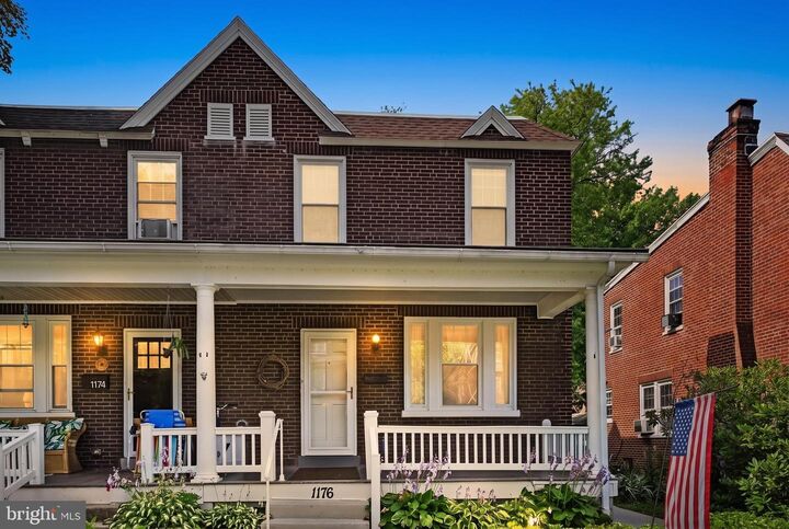 Property Photo: 1176 Maple Avenue PA 17603