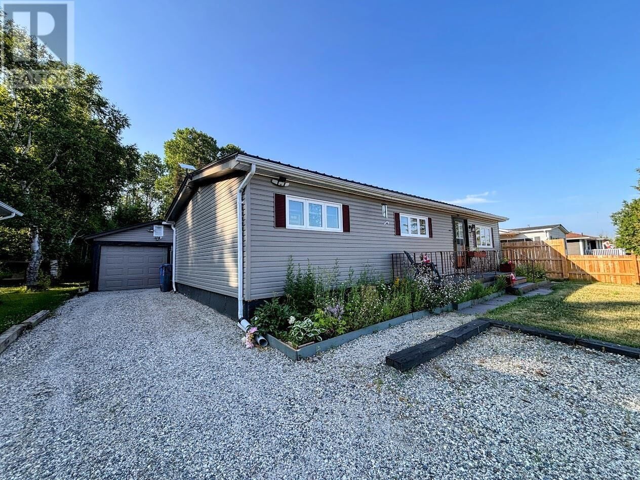 Property Photo: 4 Graham Dr ON P0T 2C0