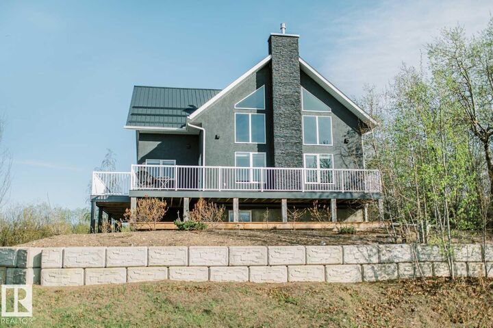 Property Photo:  13 Park Ridge Way  AB T0C 2L0 
