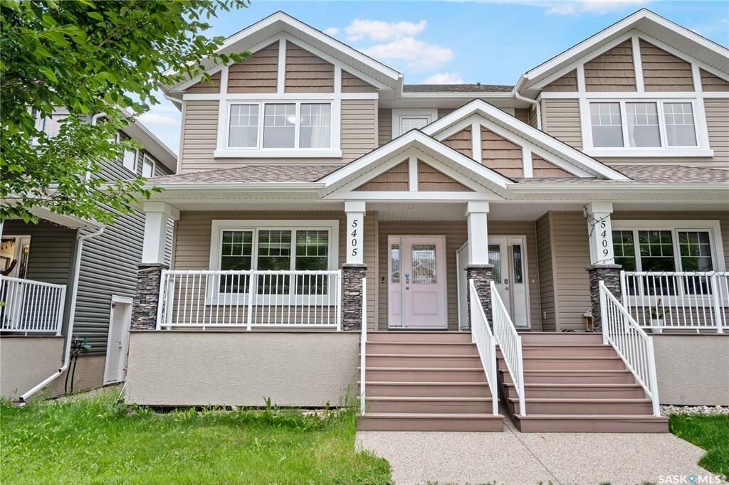 Property Photo: 5405 Jim Cairns Boulevard SK S4W 0G1
