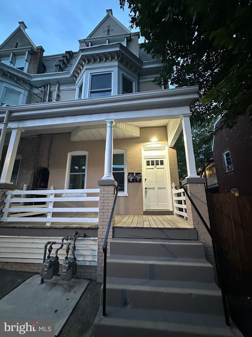 Property Photo: 15 S Ann Street PA 17602