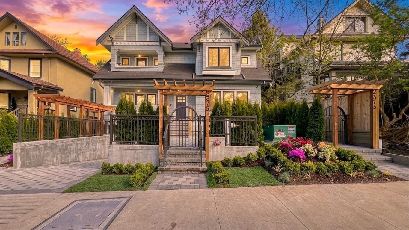 Property Photo: 2373 W 7th Street BC V6K 1Y4