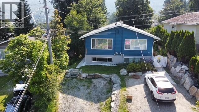 1511 McQuarrie Avenue — photo 1
