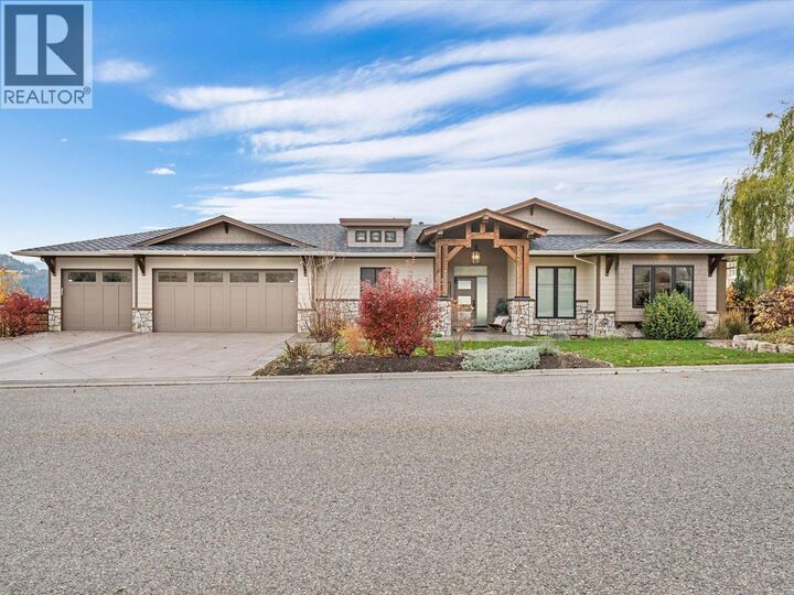 Property Photo: 747 Traditions Crescent BC V1V 2Y2