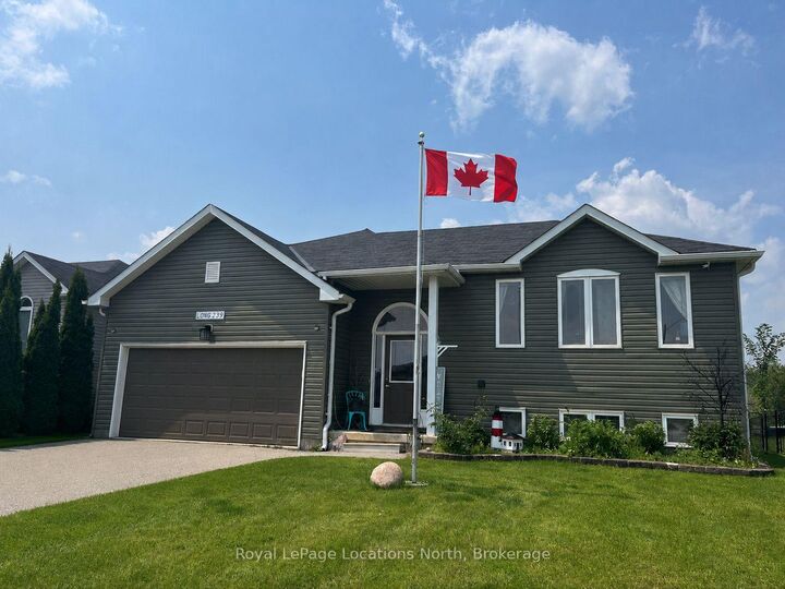 239 Atkinson Street — photo 1