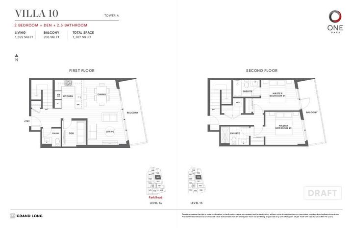 Property Photo: 8111 Park Road 1410 BC V6Y 0M2