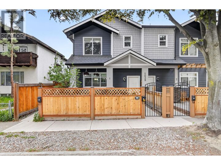 1038 Stockwell Avenue 1 — photo 1