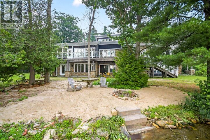 1064 Road 3200 — photo 1