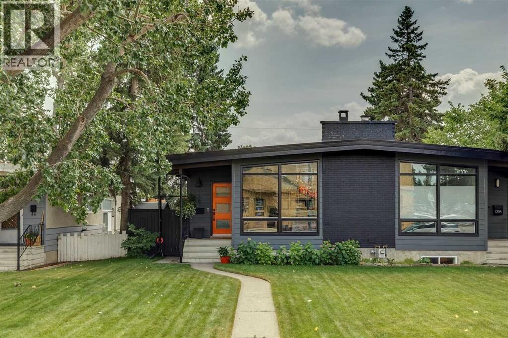 Property Photo: 735 53 Avenue Southwest AB T2V 0C4