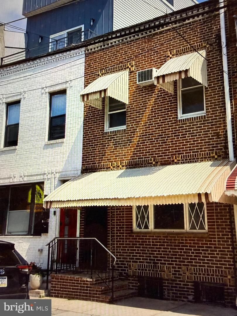 Property Photo:  1033 Federal Street  PA 19147 